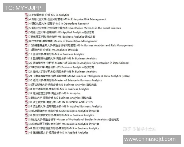 南京排球队在邀请赛中的个人能力表现分析与点评 南京排球队在邀请赛中的个人能力表现分析与点评