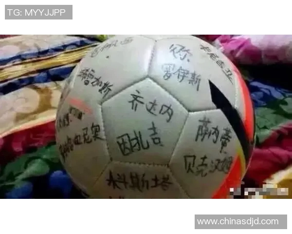 如何向足球明星索要签名的技巧与注意事项分享