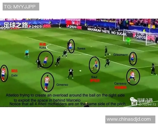 武汉足球队整体压制战术分析及其成败得失的深度探讨