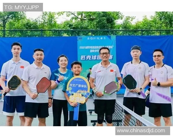 西安网球队在冠军赛中的团队协作展现出卓越实力与默契配合