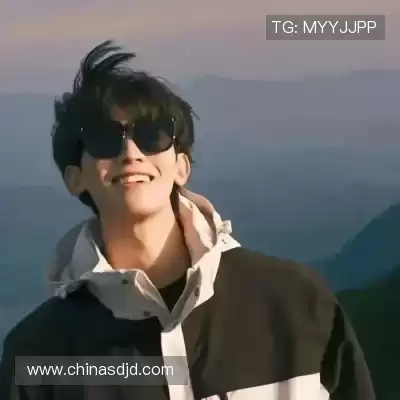 羿沁美