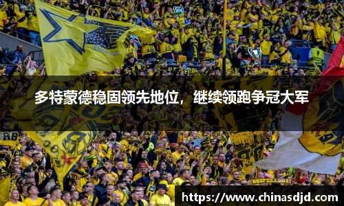 u8国际官方网站