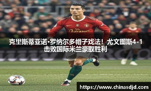 u8国际官方网站