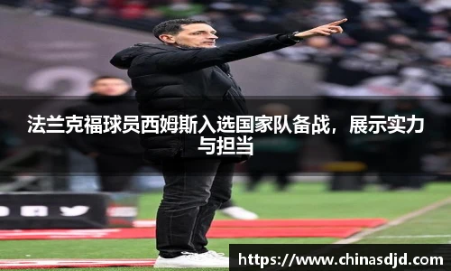 u8国际官网