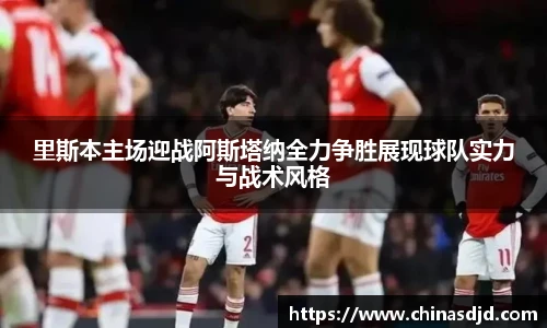 u8国际官网