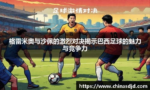 u8国际官网