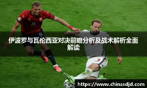 u8国际平台