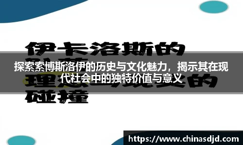 u8国际官网