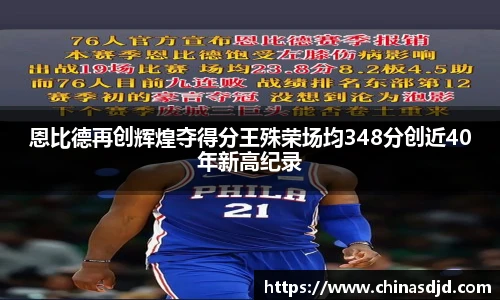 u8国际官网