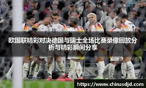 u8国际官方网站