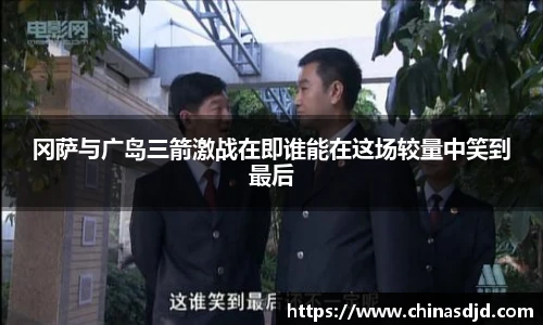 u8国际官方网站