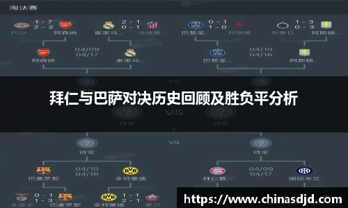 u8国际平台