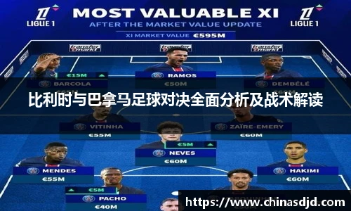u8国际平台