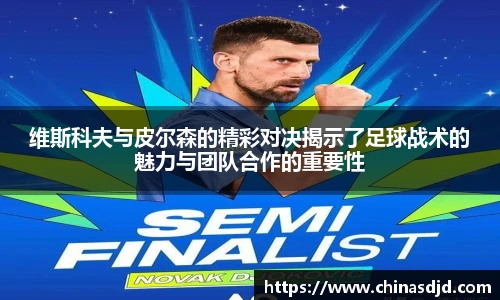 u8国际官方网站