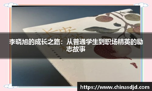 u8国际官方网站