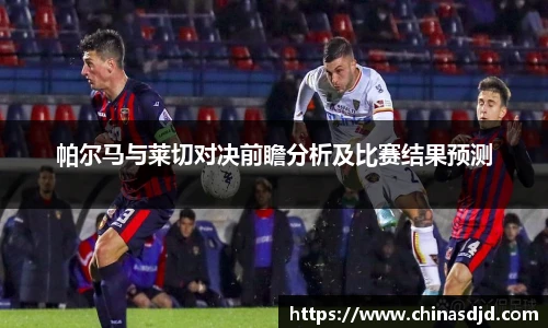 u8国际官网