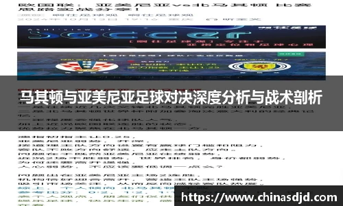 u8国际官网