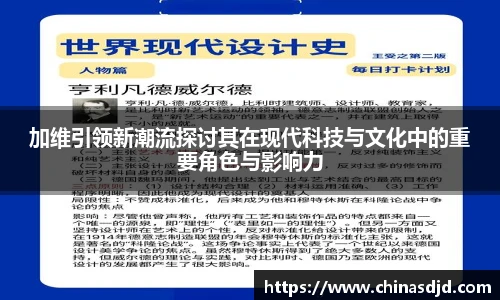 u8国际官网