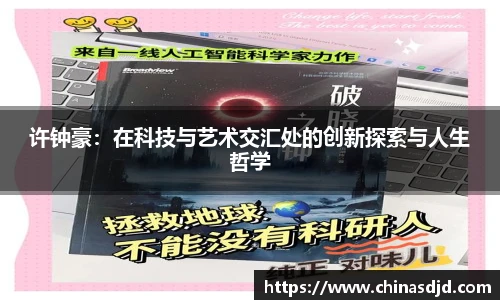 u8国际平台