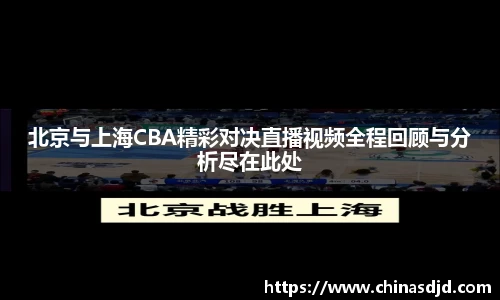u8国际官方网站