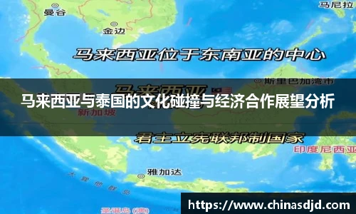 u8国际