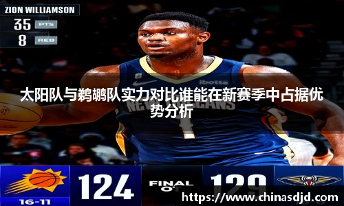 u8国际官网