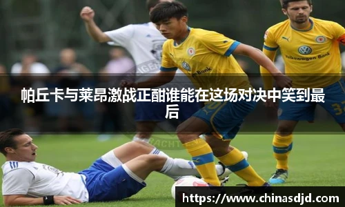 u8国际官方网站